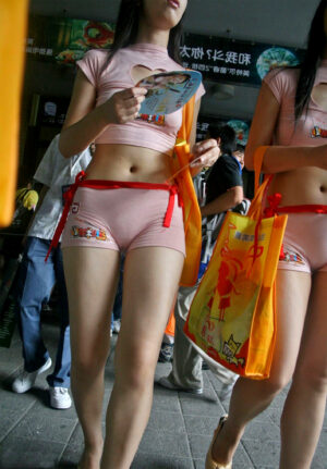 Bold Moves – Asian Beauties in Tight Shorts Erotic Poster