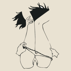 Deliciously Naughty Erotic Illustration Fine Art Print Poster - Avocado Seed